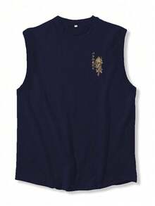 男士休闲无袖背心，创意文字图案，透气吸湿排汗弹力打底衫，适合健身训练，夏季 - 藏蓝色 - 查看 2