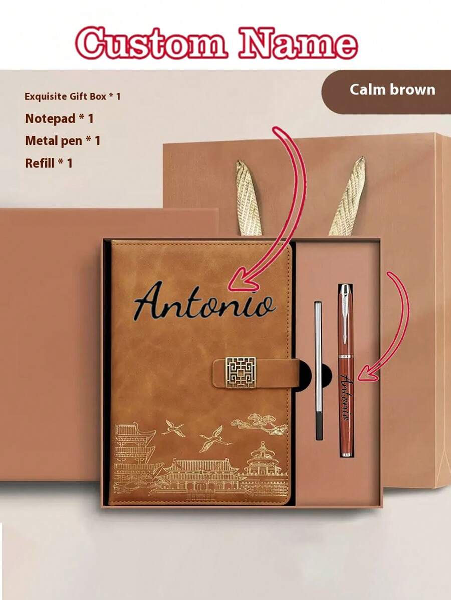 1pc Custom Notebook Gift Box Set, Custom Picture, Text, Name, A5 Notebook Custom PU Imitation Leather Business Office Notepad Gift Box, A Gift For Children, The Best Gift For Good Friends