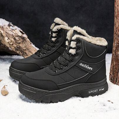 大码男士雪地靴，保暖内衬，厚实，防滑，防水，保暖，户外高帮靴，适合东北地区，徒步旅行