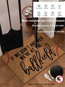 1pc Baseball-Themed Welcome Mat – "If We Don't Answer We're At The Ballfield" Design, Soft Non-Woven Fabric With Anti-Slip Rubber Base, Absorbent & Quick-Drying, Perfect For Home Decor, Indoor/Outdoor Use, Made In USA, Casual Entryway | Durable Entry Mat