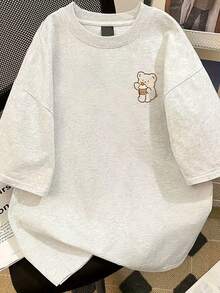 Outdoor Wear Accessories Set - 淺灰色 - 查看 1