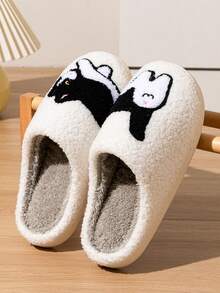 Cute Cat & Sequin Design Slip-On Slippers, Comfortable Indoor Casual Home Slippers For Women - màu nâu - Xem 3