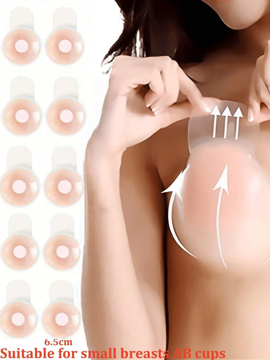 Women Lift Up Invisible Breast Petals Silicone Nipple Covers, Anti-Sagging Chest Pads - Beige - View 1