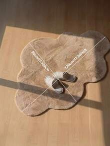 1pc Cloud Shaped Area Rug In Pink Beige, Faux Fur Fabric, High-End Soft Fluffy And Easy To Clean Cozy Cute Indoor Decorative Carpet, Comfortable Home Decor Rug For Bedroom, Living Room, Sofa, Coffee Table, Dressing Room, Tea Room And More Areas,Fall Decor,Autumn Decor,Room Decor - Bean Paste Color - View 6