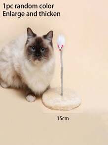 1件随机颜色猫逗棒互动玩具仿真老鼠猫玩具带弹簧弹簧老鼠带圆形底座互动猫玩具小猫抓板猫爬架室内用猫玩具捉老鼠