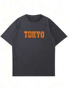 Men's Loose-Fitting Short-Sleeve T-Shirt With A Modern Print | Exquisite Design | Summer Essential | Easy To Match, Highlights Your Style - 深灰色 - 查看 3