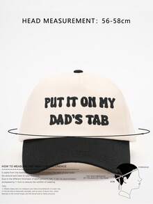 1 件刺绣“Put It On My Dad's Tab”拼色棒球帽，适合男孩和女孩的户外防晒帽，适合春季、秋季、旅行、海滩度假的休闲装 - 刺繡 - 查看 6