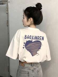 200g Pure Cotton T-Shirt 2025 Summer Ladies New Short Sleeve Pure Cotton Holiday Pattern Short Sleeve Round Neck Couple Wear Small Shirt Tops - 白色 - 查看 1