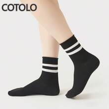COTOLO 5 pares de calcetines hasta la pantorrilla para mujer, algodón transpirable adecuado para todas las estaciones, que absorbe el sudor y es adecuado para deportes, estilo moderno y simple, una variedad de colores disponibles (negro, blanco, rosa), cómodos y duraderos, un artículo imprescindible para uso diario - Negro - Ver 6