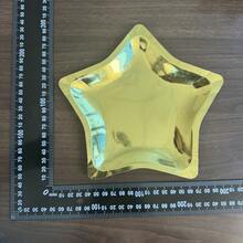 20pcs/10pcs/-7in-Thick Star Shaped Paper Plates Disposable Party Plates Pentagram Cutlery Plates Graduation Independence Day Wedding Birthday - Ramadan Festival, (Gold) - Gold - View 3