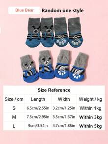 4件套冬季保暖狗袜防滑宠物鞋袜适用于小型犬柔软透气吉娃娃泰迪幼犬脚套