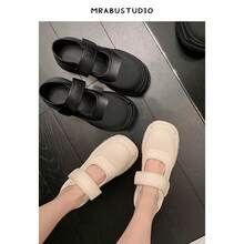 Women Flat Sandals - 米色 - 查看 5