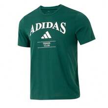 Adidas Camiseta de manga corta con cuello redondo HRTG TNS G T para hombre y mujer, ropa deportiva sencilla y holgada, ropa informal para uso diario, camisetas de calle, tops de media manga - verde bosque - Ver 1