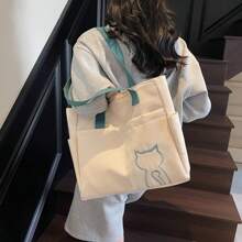 1pc,Simple Solid Color Canvas Tote Bag For Women, Large Capacity Crossbody Bag, Portable Travel Shoulder Bag, Casual Satchel Bag For Outdoor Travel Or Commuting Work, Vintage Multi-Pocket Handbag All-Match Square Bags For School, Large School Tote Bag, Multiple Compartments, Perfect For Beach, School, Work & Daily Use