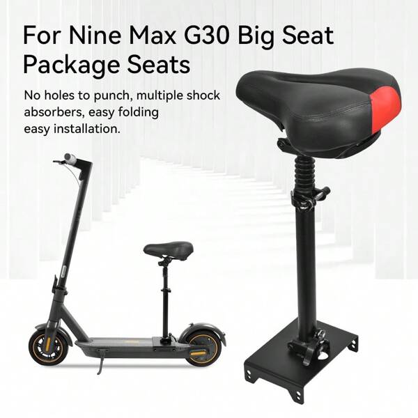 全新 Ninebot By Segway Max G30 电动滑板车折叠和高度可调座椅套装，适用于 MAX G30/G30LP 滑板车，10 英寸座椅，快速折叠，无需钻孔，双减震鞍座，适用于 MAX G30LP 座椅的配件，不含电池