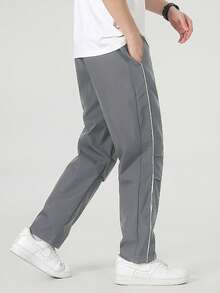 男士休闲直筒裤，褶皱抽绳设计，宽松学院风，适合所有季节 - 灰色 - 查看 5