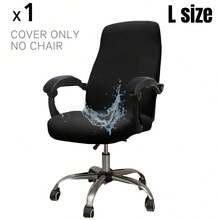 黑色办公椅套防水电脑椅套适用于扶手椅，办公椅套防水 1 件弹性防水牛奶丝办公椅套，简约纯色椅套，适用于办公室、书房、客厅 - 彩色 - 查看 14