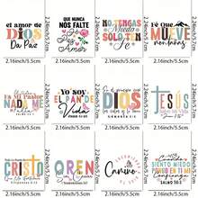 12 Tờ Giấy Chuyển Nhiệt UV DTF Tôn Giáo Tiếng Tây Ban Nha Truyền Cảm Hứng Dùng Cho Cốc, Ly, v.v. - Giấy tự dính với những câu nói truyền cảm hứng - Hoàn hảo cho bao bì, các dự án máy tính và thủ công (Đã bao gồm giấy chuyển nhiệt). - Nhiều màu - Xem 6
