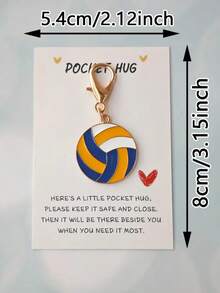 [排球钥匙扣] 铝合金励志排球钥匙扣吊饰 | 2.12 英寸 X 3.15 英寸口袋拥抱设计，非常适合体育迷、生日、情人节、母亲节、父亲节 | 鼓励信物、迷你纪念品礼物