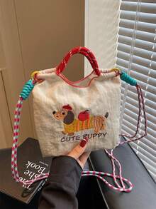 可爱刺绣帆布水桶包，女士时尚防水尼龙单肩托特包，狗狗刺绣图案女士手提包，带可拆卸肩带 - 彩色 - 查看 16