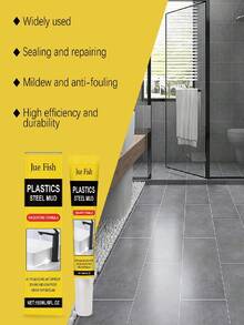 防水密封胶，家庭厨房和浴室塑钢腻子泄漏修补快干防水材料
