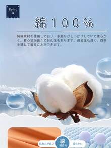 Men Sports Tees & Tanks