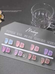 2026新款12毫升容量情人节礼物梦幻美人鱼高光云锦碎钻超细闪粉珠光极光凝胶超亮梦幻糖果冰半透明闪粉指甲油凝胶，季节星光闪粉磁性持久美白美甲美妆 - 彩色 - 查看 6