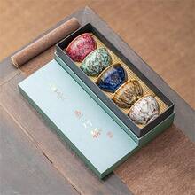 Chinese Tea Cups, Gongfu Tea Cup Set Made Of Ceramic, 120 Ml, Set Of 5, 5 Colors - Nhiều màu - Xem 3