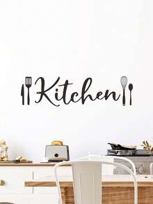 厨房贴纸/装饰贴英文标语厨房餐具贴纸防水防尘贴，1张PVC材质可移除耐磨贴纸，墙贴15.7*7.6英寸，适用于厨房装饰、墙面装饰、餐厅装饰，有趣的生日礼物、毕业礼物，让你的家焕然一新