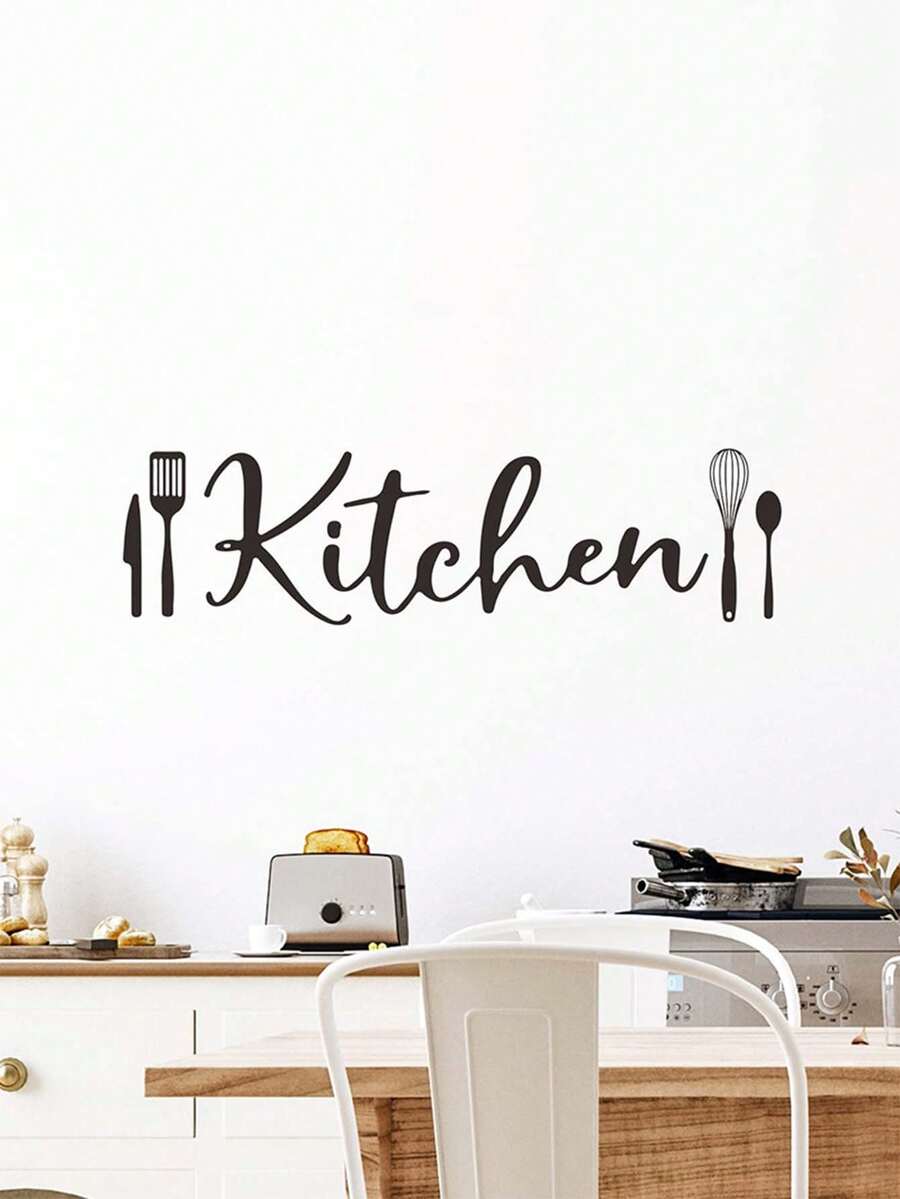 厨房贴纸/装饰贴英文标语厨房餐具贴纸防水防尘贴，1张PVC材质可移除耐磨贴纸，墙贴15.7*7.6英寸，适用于厨房装饰、墙面装饰、餐厅装饰，有趣的生日礼物、毕业礼物，让你的家焕然一新