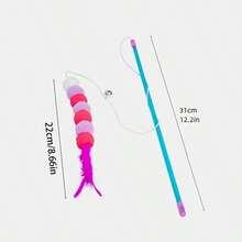 宠物玩具、互动毛绒猫玩具、毛球逗猫棒、猫毛铃、逗猫玩具、宠物用品 - 彩色 - 查看 2