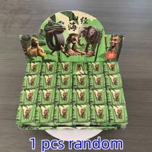 24pcs Tungtungsahur Blind Box, Cute Cartoon Figurine Gifts, Suitable For Holidays, Parties, Birthdays, Festivals For Ages 14+, Back To School Small Gifts, Party Favors
