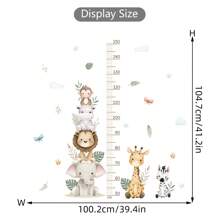 BRUP Cartoon Cute Animal Stacked Elephant, Lion, Giraffe Wall Sticker, Children Baby Room Decoration, Bedroom Nursery Living Room Home Decor