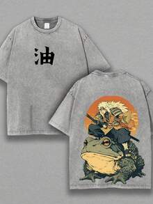 230g Double-Sided Washed, Old Man Riding A Toad Printed T-Shirt, High-Quality Wax Printed Cotton Retro Fashion Brand T-Shirt, Men's T-Shirt, Beach Essential, Summer T-Shirt, Holiday Gift, Perfect Gift - Dark Grey - View 1