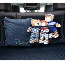 1pc Car Trunk Storage Net Bag, Luggage Organizer Net Pouch For Vehicle Rear Cargo Holder For Women Storage Organizer Travel Essentials Back To School Dormitory Storage - Black - View 1