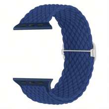 Bande de montre compatible avec boucle solo élastique tressée 38 mm 40 mm 41 mm 42 mm 44 mm 45 mm 46 mm 49 mm pour femmes et hommes, bracelet en nylon élastique Starlight compatible avec Ultra 2 Série 10 9 8 7 6 SE 5 4 3 2 1 comme cadeau pour les étudiants retournant à l'école