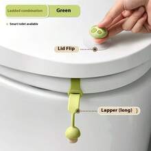 2 件装硅胶蘑菇形马桶盖升降器，多色可选，卫生非接触式设计 - 彩色 - 查看 11