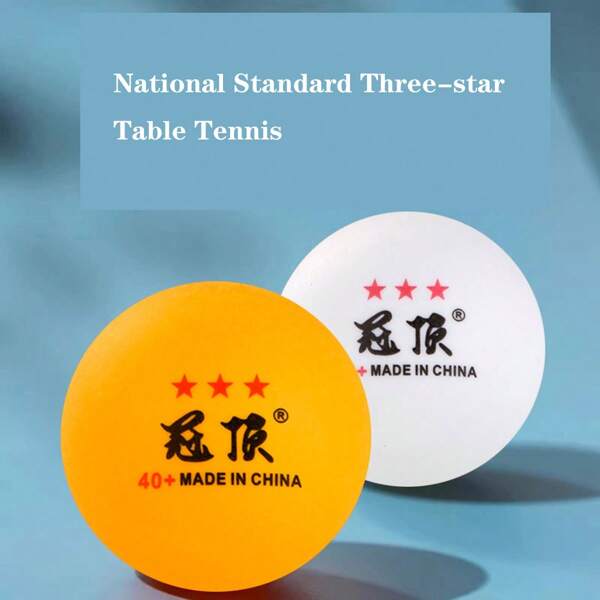 10pcs/20pcs/50pcs ABS Material White/Yellow 40+ New Material Super Durable Table Tennis Balls For Training & Competition, High Elasticity