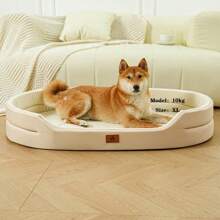 Lit pour animaux de compagnie de style INS haute qualité, usage universel pour les 4 saisons! Amovible et lavable, super doux et moelleux comme un nuage pour chat/chien. Chaud en hiver et respirant en été, produit indispensable pour la chambre