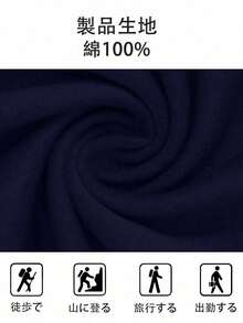 Men T-Shirts - Azul Marino - Ver 2