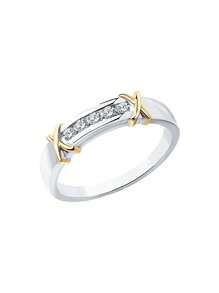 Caja de regalo Conjunto de anillos de circonita cúbica brillante bicolor de moda, adecuado para uso de mujeres en bodas y compromisos, y como regalo de vacaciones