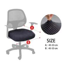 Funda protectora para asiento de ordenador de oficina, funda de asiento dividida elástica, Universal, antipolvo, gruesa, 1 pieza, 2024 7GAX - Blanco - Ver 16