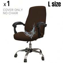 黑色办公椅套防水电脑椅套适用于扶手椅，办公椅套防水 1 件弹性防水牛奶丝办公椅套，简约纯色椅套，适用于办公室、书房、客厅 - 彩色 - 查看 20