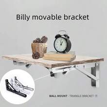 2 件重型折叠三角支架搁板，三角支架三脚架支架，适用于折叠桌，搁板支架，壁挂支架，折叠桌铰链 - 黑色 - 查看 2