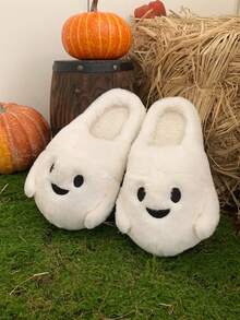 XIXITIAO 1 para unisexowych, uroczych, białych, pluszowych kapci z motywem duchów, wsuwane, zabawne kapcie bez podeszwy dla par, odpowiednie na jesień/zimę, Boże Narodzenie i Nowy Rok