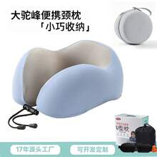 Nap Pillows - [Snap Button] Celadon Color Single Peak - View 2