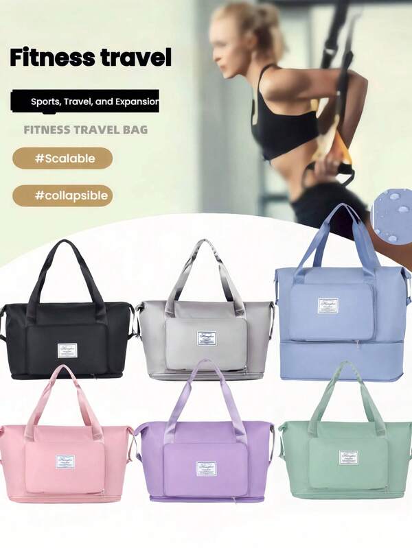 1pc Large Capacity Fitness Bag, Upgraded Thickened Expandable Storage Bag, Oxford Cloth Material, Suitable For Yoga, Fitness, Travel, Leisure Holiday, Can Be Shoulder Bag, Crossbody Bag, Handbag, Luggage Bag