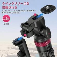 自拍杆和三脚架云台，适合暑假、旅行、户外活动、直播、稳定录制的自拍杆 - 沒有任何 - 查看 2