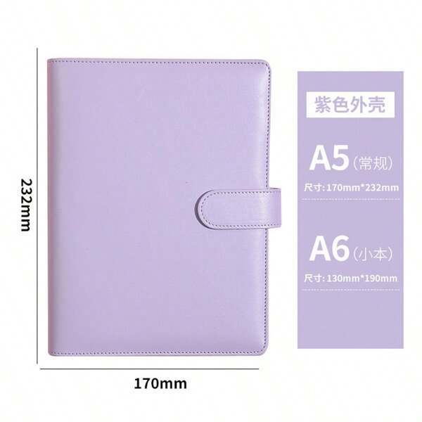 Candy-Colored Planner Binder With Pockets, Lightweight Notebook Cover For School Office Home, No Inserts Included School Supplies, Back To School