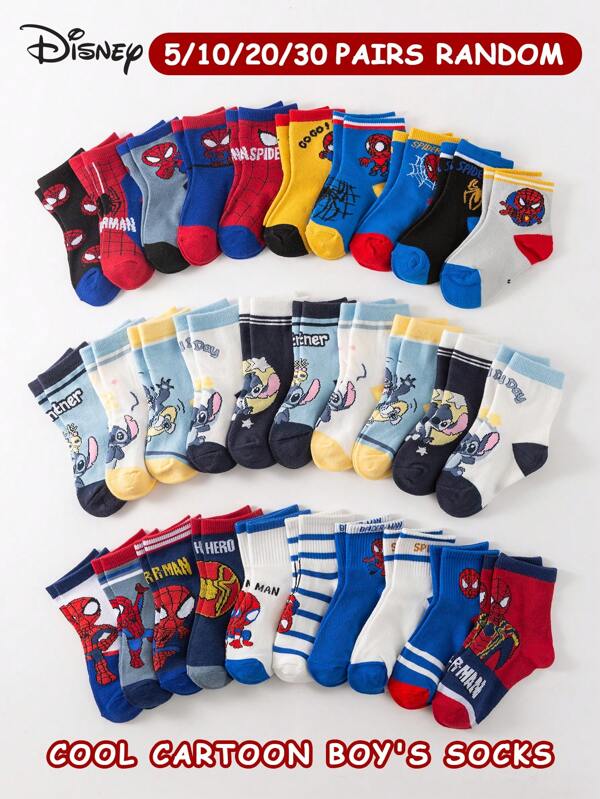 Disney Disney Assorted 30/20/10/5/1 Pair Pack Kids Socks, Superhero , Cute Stitch Design, Breathable Soft Comfortable Fashionable Sports Ankle Socks, Suitable For Gifts, School, Outdoor Activities, Daily Wear (Random Color & Style)